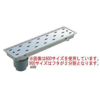 杉田エース ACE(431-334)排水ユニット 浅型 900 1組 研磨仕上げ : 家