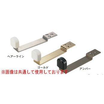 杉田エース ACE(168-784)ステン上框戸当り RS-8 ヘアーライン : 家