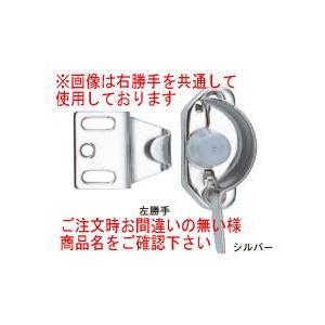 杉田エース (161-505)クレセント(木製建具用) 左用｜iefan