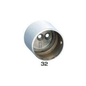 杉田エース (221-751) パイプソケット 回転止 φ32 : 家ファン! Yahoo