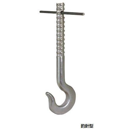 杉田エース (242-232) SUS機械搬入フック 釣針型 20kN用 JP-JS ※直送
