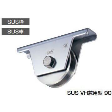 杉田エース (152-114) SUS重量戸車VH兼用型 100 : 家ファン! Yahoo!店 