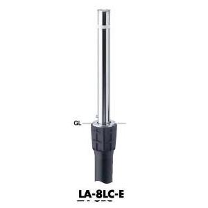 サンポール リフター 車止めポール 上下式 LA-8LC-E φ76.3 エンド用(交換用本体のみ) ※直送/代引不可/沖縄・離島配送不可