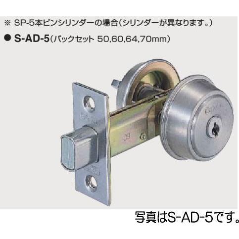 GOAL ゴール P-AD-6-11 BS60 DT37〜47