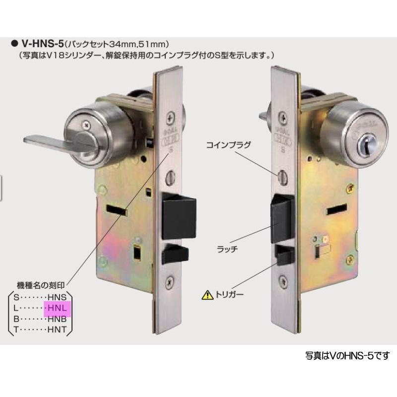 GOAL - 決勝点 P-HNL-5 11S BS51 DT33〜43 ドア、扉、板戸、障子-DIY、工具