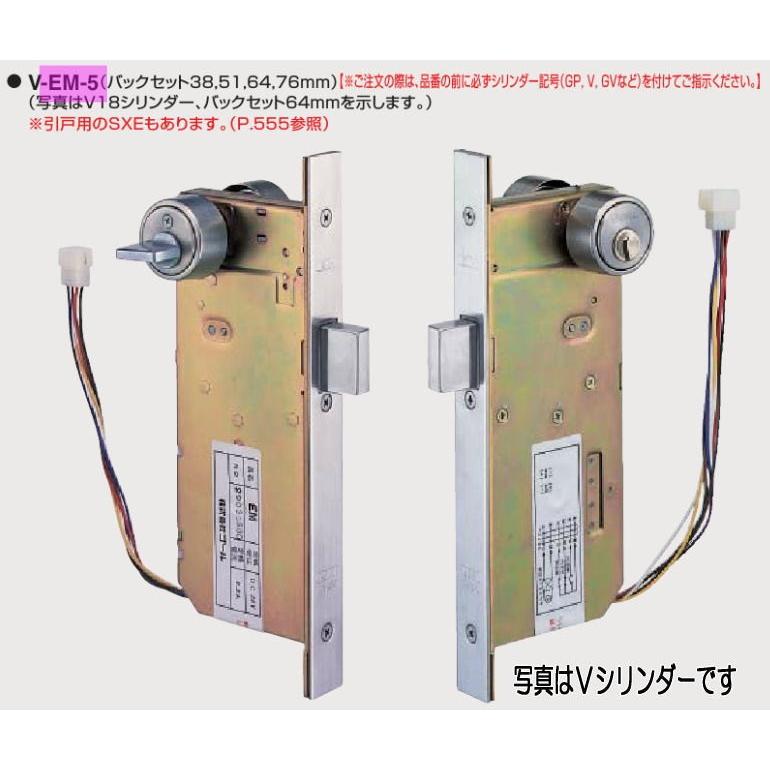 MDLE69PVC0N