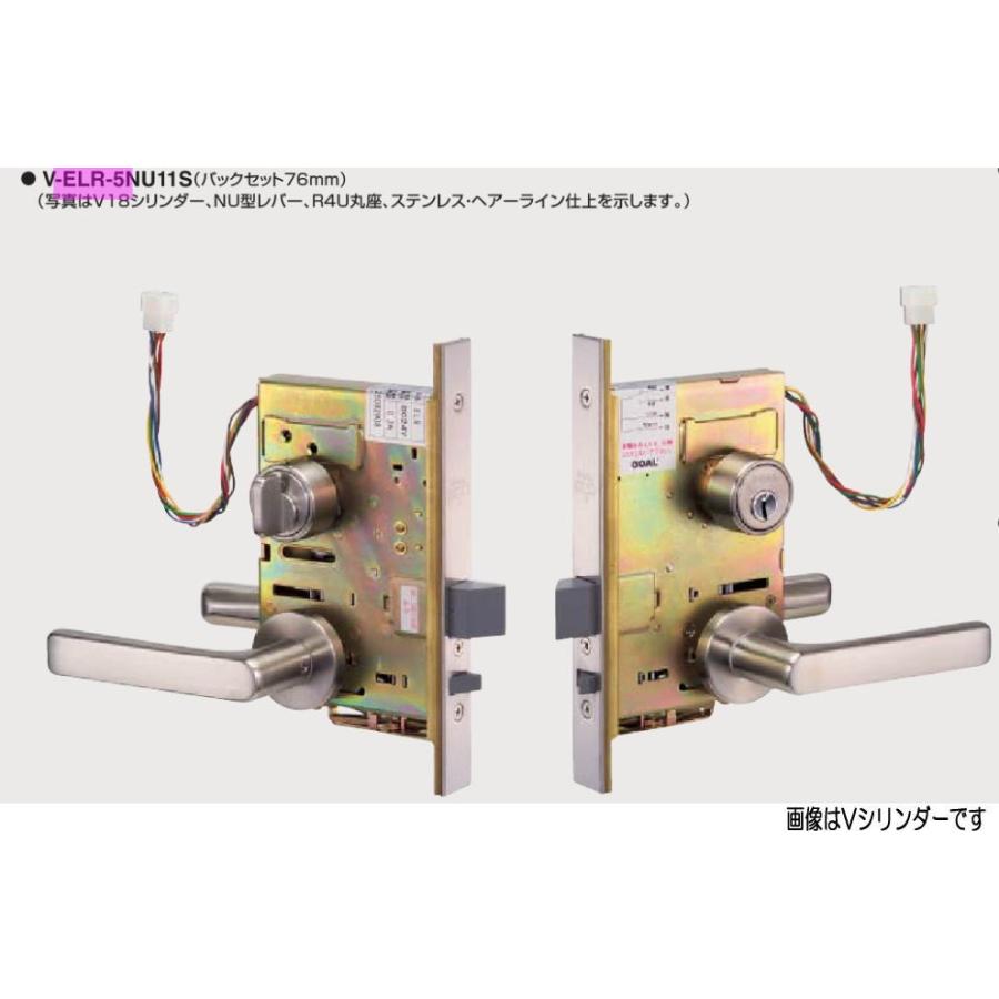 GOAL ゴール P-ELR-5 NU-11S BS76 電気錠 DT33〜43 : 家ファン! Yahoo