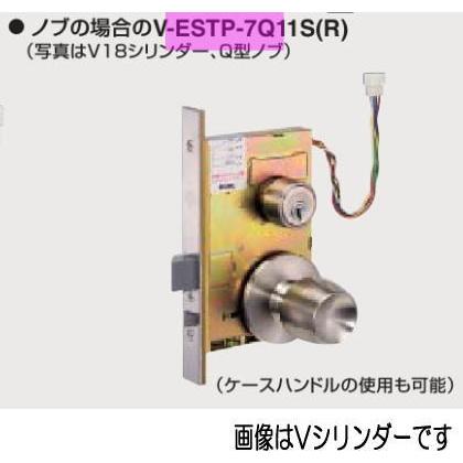 GOAL ゴール P-ESTP-7Q BS76 R 電気錠 DT33〜43