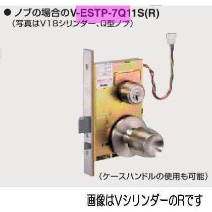 GOAL ゴール P-ESTP-7Q BS76 L 電気錠 DT33〜43