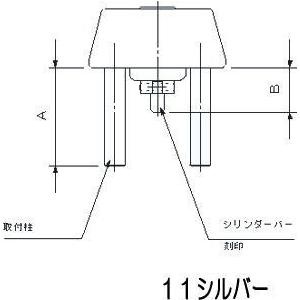 GOAL ゴール D-TX 28-27 11 シルセット