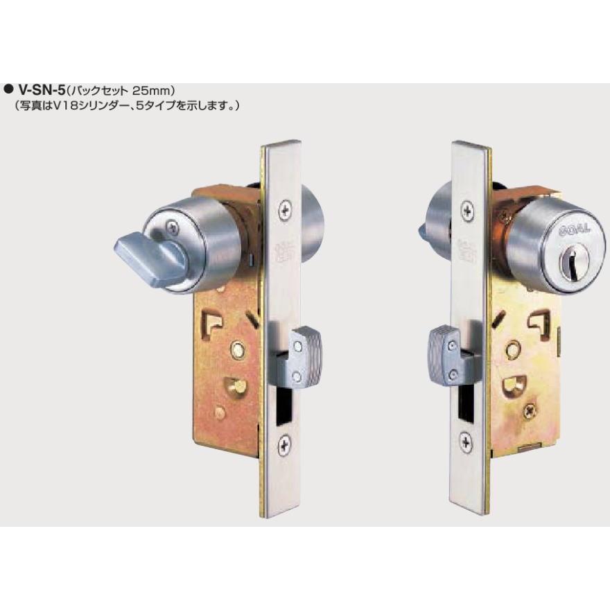 GOAL - 決勝点 V-SN-5 25 引戸用鎌錠 DT29〜43 玄関扉、玄関ドア-ドア、扉、板戸、障子
