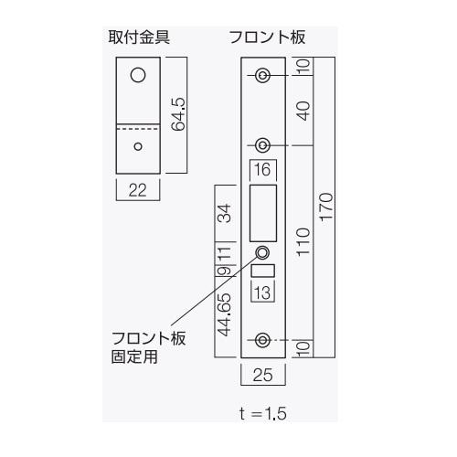 長沢製作所 キーレックス 美和LAフロント板セット 80433 : 家ファン