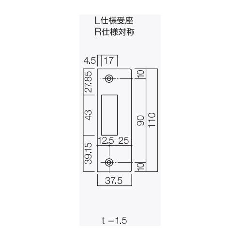 長沢製作所 キーレックス用 美和LA対応受座 左(L) 80432 : 家ファン