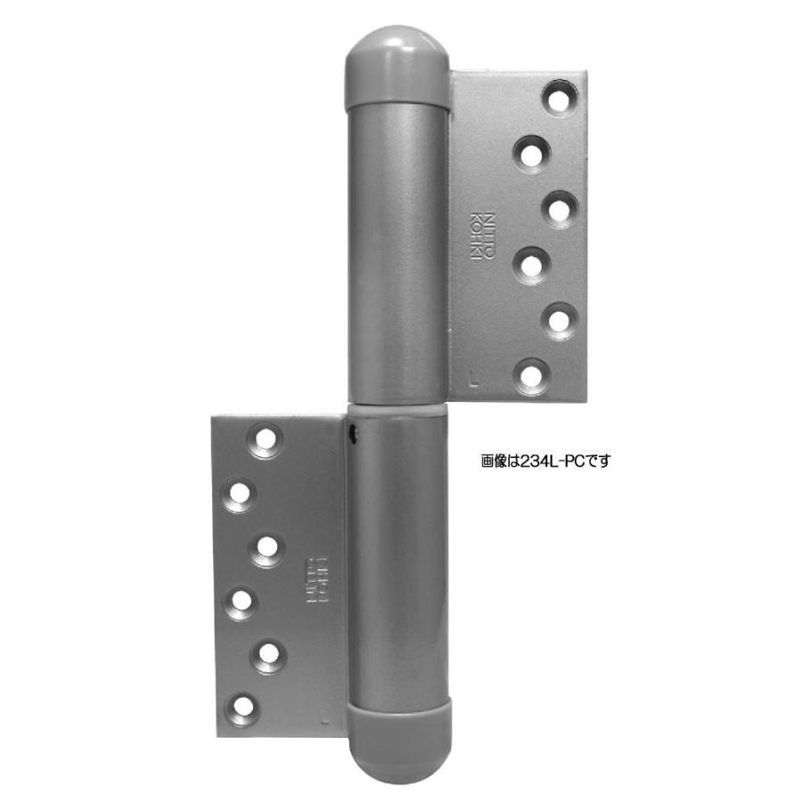 67％以上節約 日東工器 234R-PC オートヒンジ isb.org.au