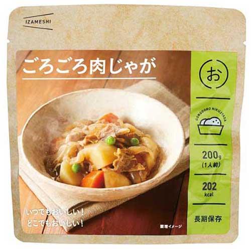 非常食 イザメシ ごろごろ肉じゃが IZAMESHI 保存食 (635-498)｜iefan