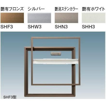 DAIKEN ダイケン SHW3-60K ホーム床点検口 鍵付き : 家ファン! Yahoo