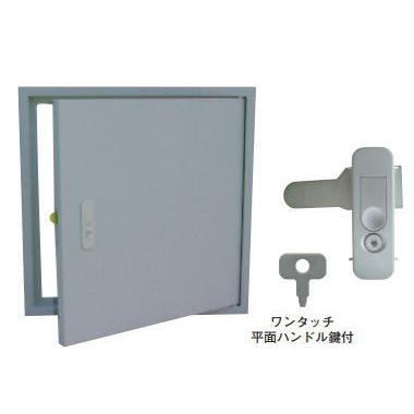 杉田エース メーター点検口 B型 400X400 451-227 : 家ファン! Yahoo!店