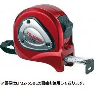 Tajima（タジマ） LP22-55SBL ロックプラス-22 5.5m 尺相当目盛付（182