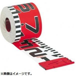 Tajima（タジマ） KM12-50K シムロンロッド軽巻（スタンド付テープ