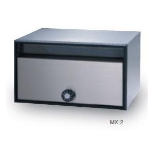 田島メタルワーク MX-2(受注生産) 引上扉方式ユニットタイプ ラッチロック