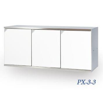 田島メタルワーク PX-3-3(マグネットキャッチ) パーソナルボックス[多目的小型ボックス]施錠機能なしタイプ 白色焼付塗装仕上げ