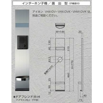 本日発送  【MYH00FSGPQF】 限定デザイン