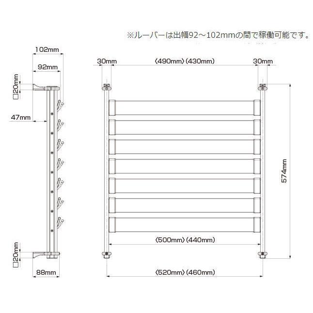 タカラ産業 SL5057 エアコン室外機ルーバー ネジ止めタイプ : 家ファン