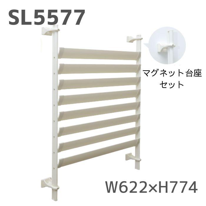 タカラ産業 SL5577 エアコン業務用室外機ルーバー マグネットタイプ の商品画像