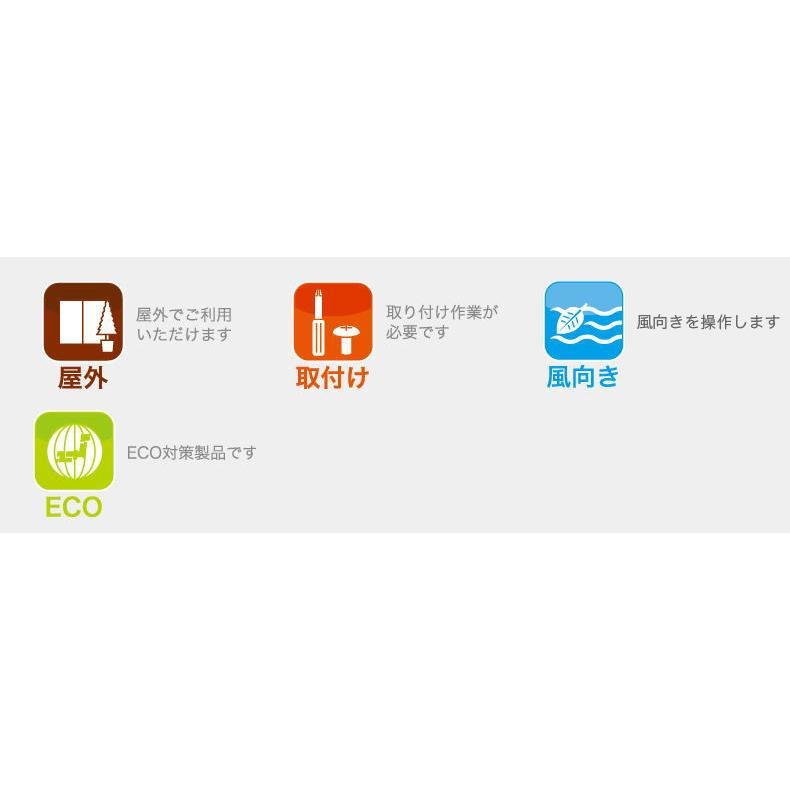 タカラ産業 SL5577 エアコン業務用室外機ルーバー マグネットタイプ