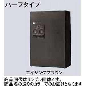 タカショー BPO-04STBL (95160400) 鋳鉄ブラック 宅配ボックス レガロ