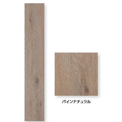 タカショー K915804 (40604300) セラウッディー 6枚入 パイン