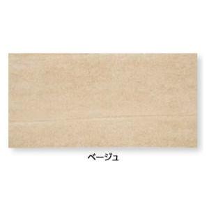 タカショー K915803 (40603600) セラウッディー 6枚入 パイン タカショー K915803 (40603600) セラウッディー 6枚入 パイン
