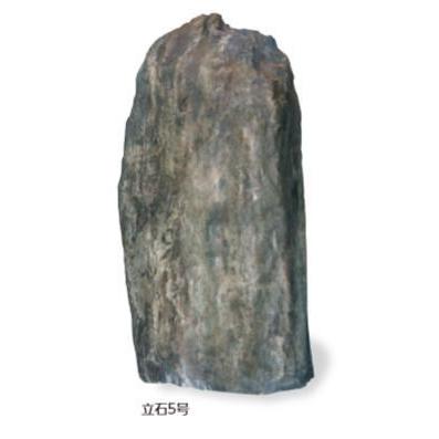 タカショー - OZA-T5BE (10259400) マイル標石5号 （野外用） 約450×350×H1000粍 ※直送／人間宅不可 盆栽、苔玉-その他盆栽用品-花、ガーデニング