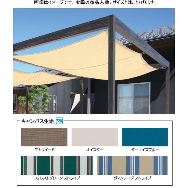 タカショー フォレストグリーンストライプ (79391400) ポーチ用シェード 固定タイプ 1間8尺（代引不可商品）