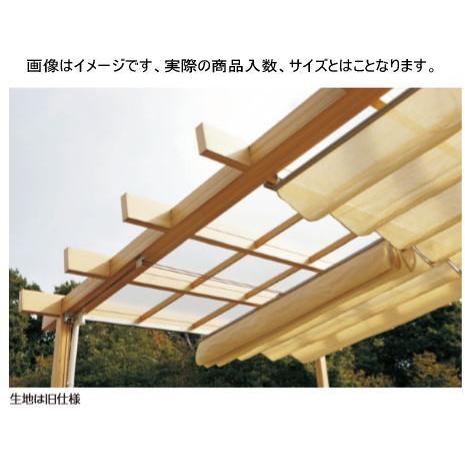 タカショー (79786800) ロープ式開閉シェード シンプルスタイル用 1間9