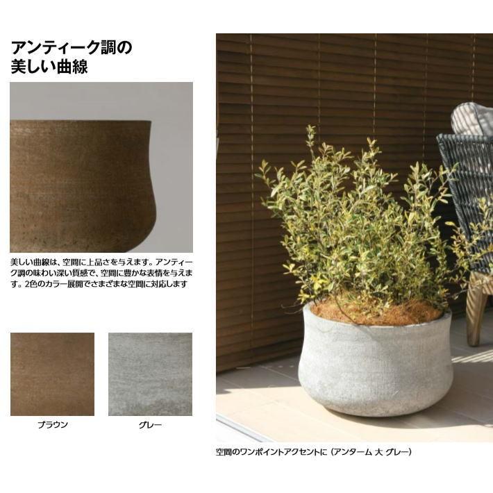 タカショー LAM-07LBR (34471000) アンターム 大 ブラウン ※直送／個人宅不可_1