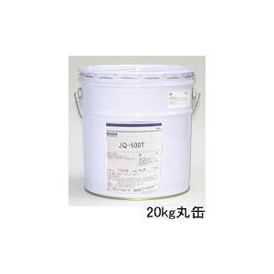 (直送品)タカショー JQ-500T1405 ガーデンジョリパット インフィニティ 42477100