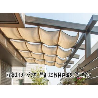 タカショー シンプルシェード J／EU／Sポーチ 2.0間×4尺
