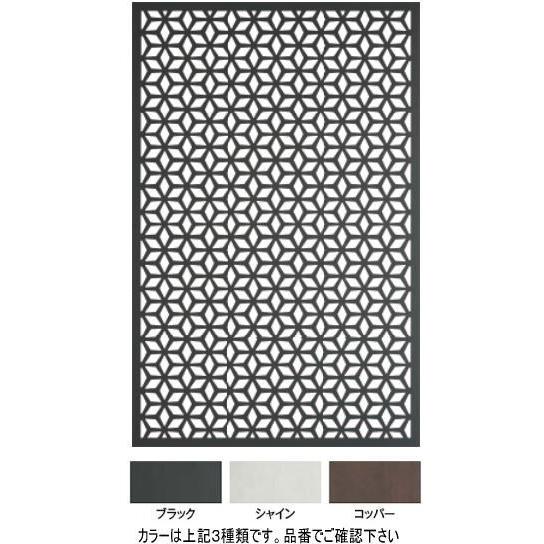 タカショー LDI-2CUBL デザインパネル2 キューブ ブラック 00361243 ※直送／個人宅不可