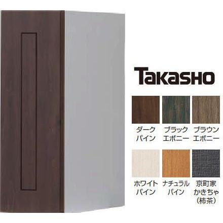 タカショー　アートウッドDe-post壁付タイプ　ホワイトパイン タカショー アートウッド ポスト縦型（後出し） ホワイトパイン ※直送