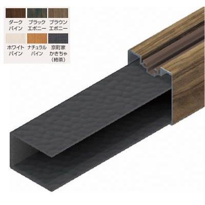 タカショー エバーアートフェンス ３段フリーポール Ｈ２８ ダークパイン ※直送／個人宅不可