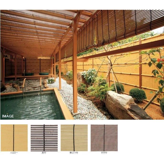 タカショー 軒掛すだれ W900×Ｈ1600 新ゴマ竹
