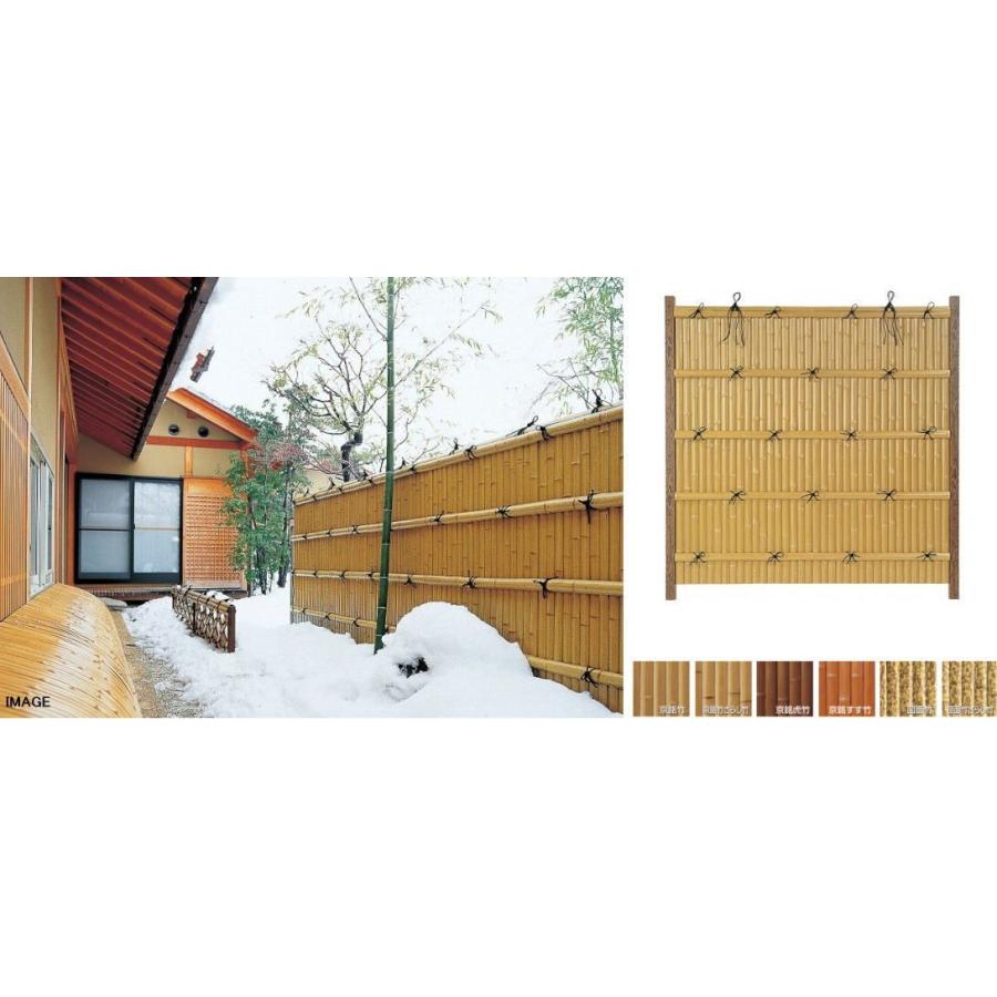 タカショー エバー14型セット 追加1800 （両面） 京銘すす竹 ※直送／個人宅不可