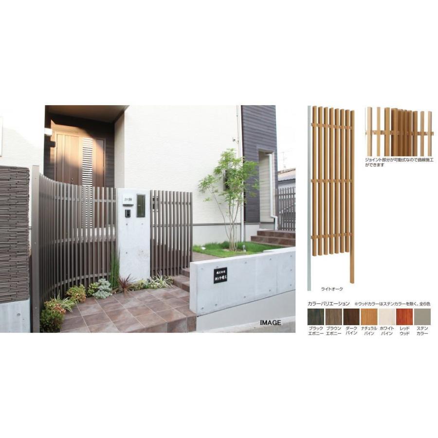 タカショー 両柱付アールフリーユニット 30×60 ホワイトパイン ※直送／個人宅不可