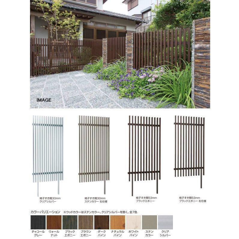 なまえ atmos × adidas Originals ZX 8000 G-SNK 