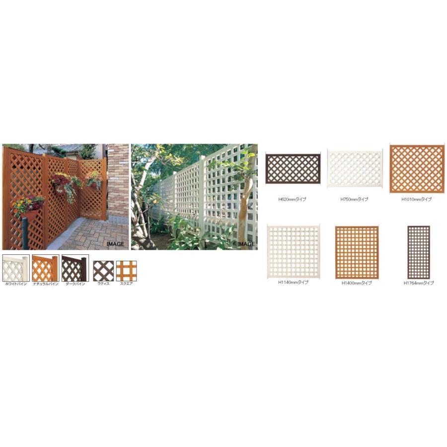 タカショー MPF-1CD ｅ−モクプラフェンス ラティス Ｈ1010 ダークパイン