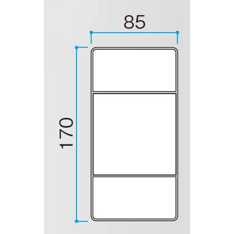 タカショー 枕木材用キャップ ストア 85x170