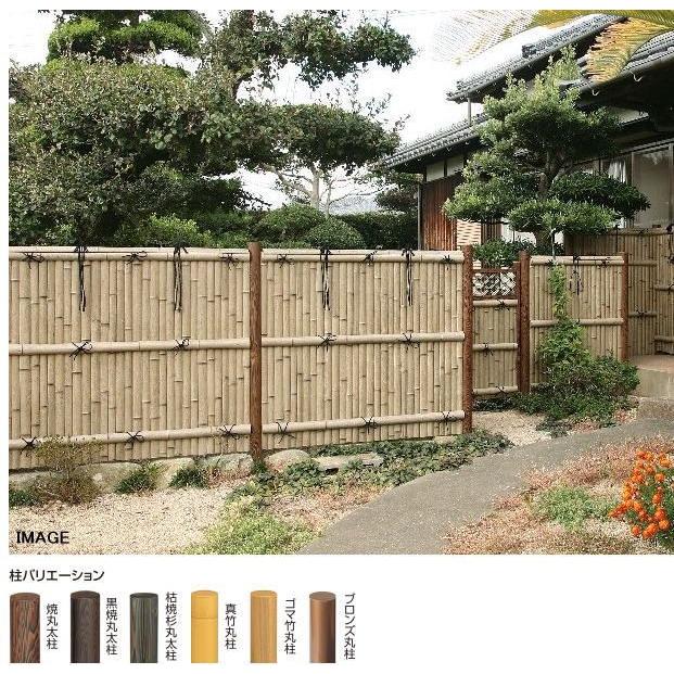タカショー e−バンブーユニット H2200用 コーナー柱 真竹丸柱 80φ×2800 ※直送／個人宅不可