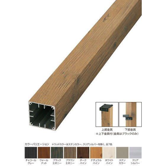 タカショー BBB-21SU 格子ユニット用角柱 H1800/H2000用（金具付） ステンカラー ※直送／個人宅不可