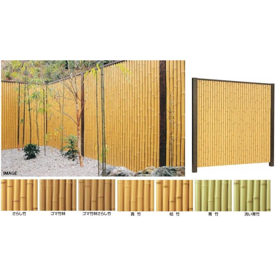 竹 竹水栓(若竹) 716-268 カクダイ 水栓 蛇口 | ホームセンター通販はDCM